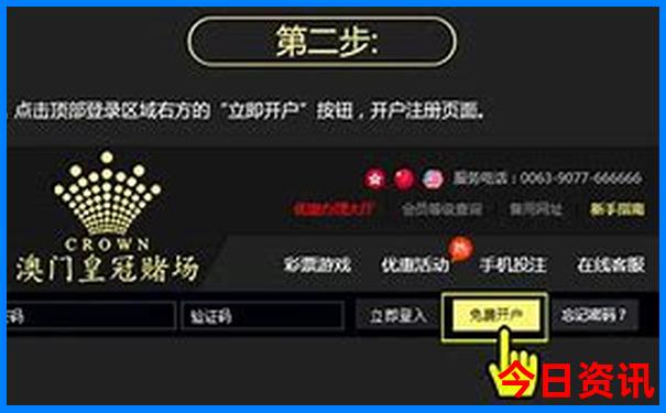 潮汕南澳岛旅游攻略