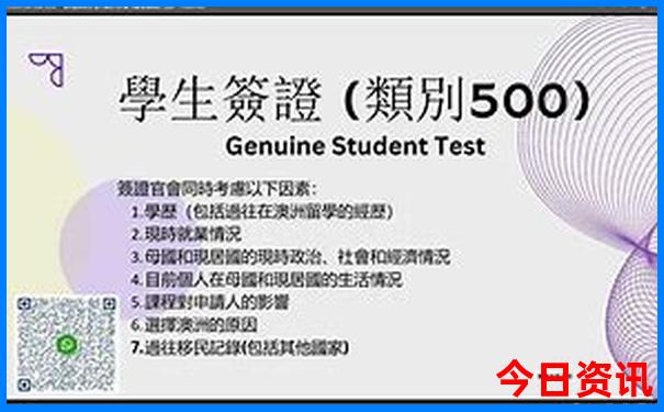 退役军人优待证哪些景区免费